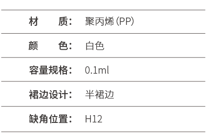/uploadfile/202310/00e59cdac402ae1.png
