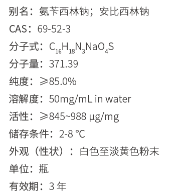 /uploadfile/202310/a7d7bc0a30d06bb.png